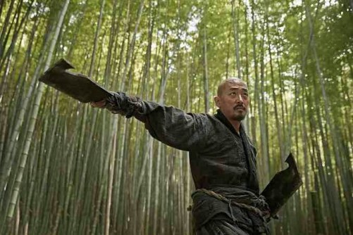 kundo-age-of-the-rampant