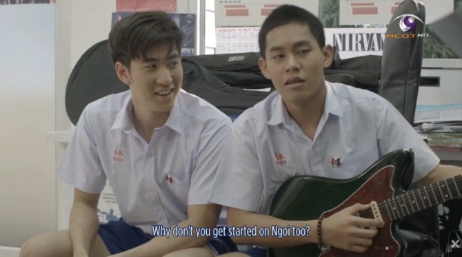 To paraphrase Alem Bess: Sure it will never happen-But of it DID happen, wouldn't that be something...