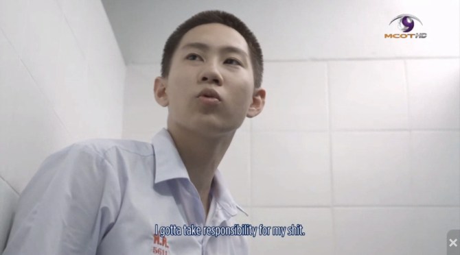 Good guess, Noh, but that's not the theme of this week's 