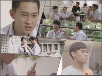 Love Sick Season 2, Episode 12